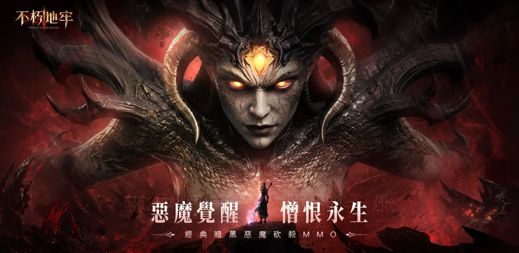 第七天灾