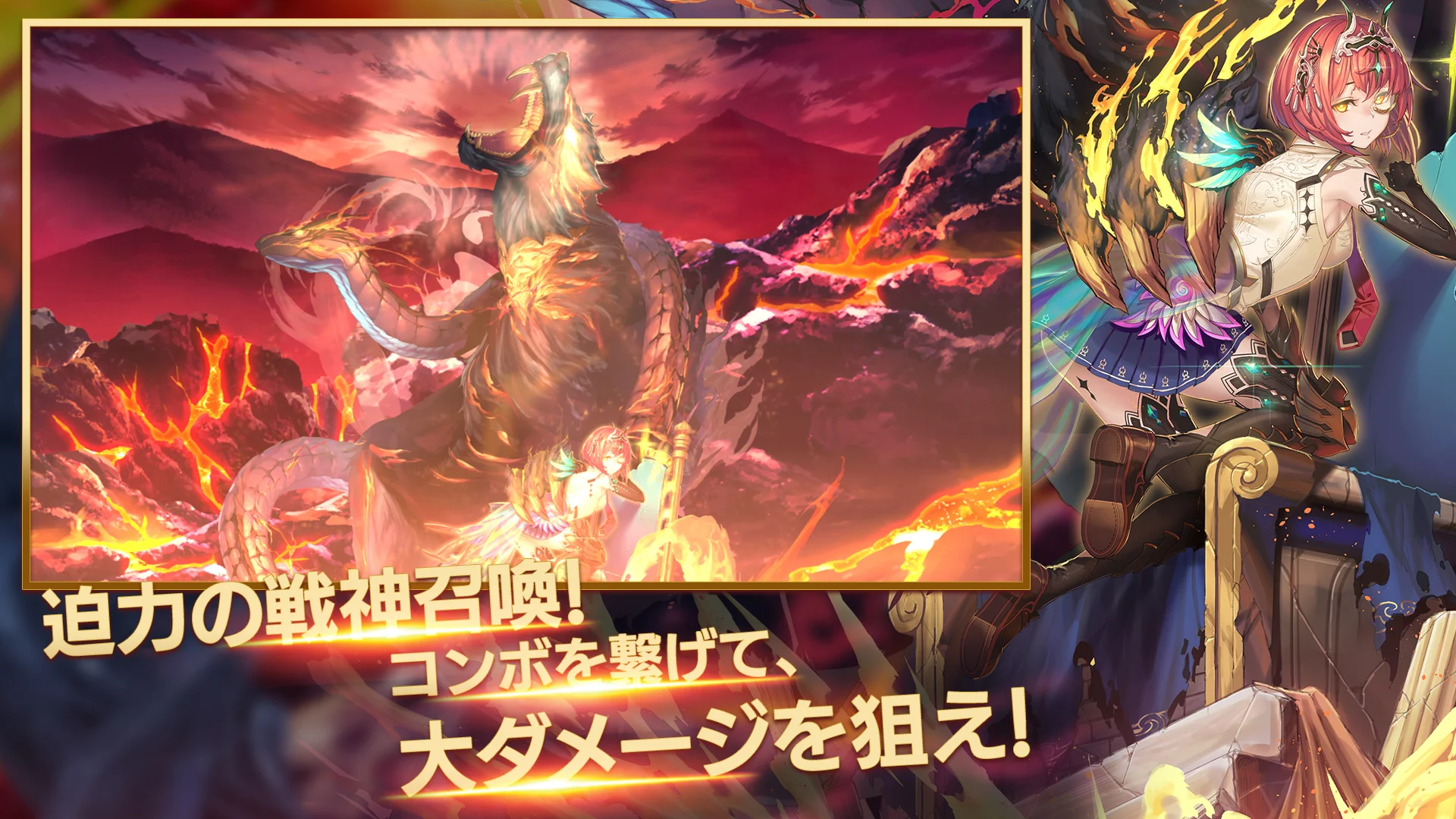 ミナシゴノシゴト- 少女X英雄X戦场　父と孤児のRPG 截图 5