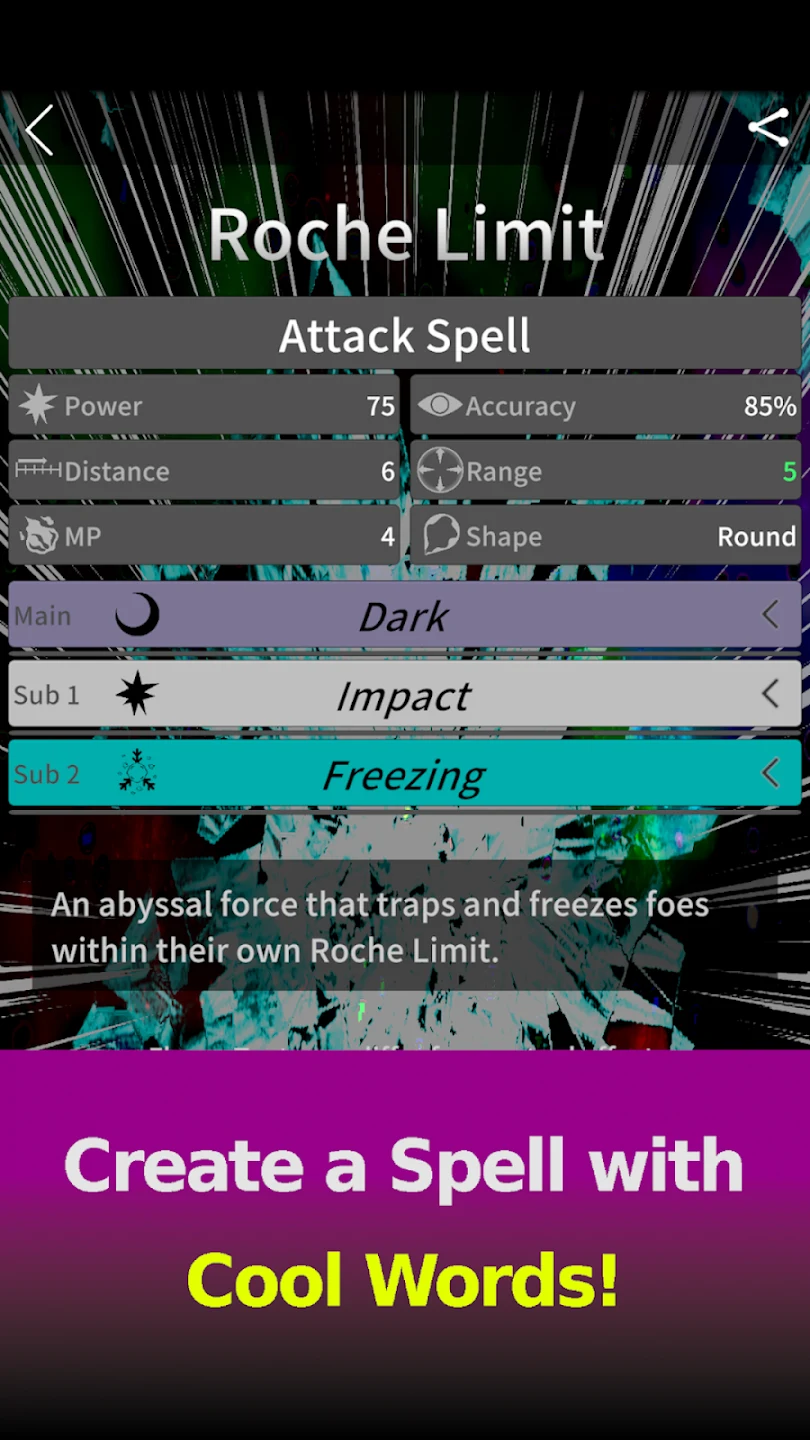 YourSpell 截图 2