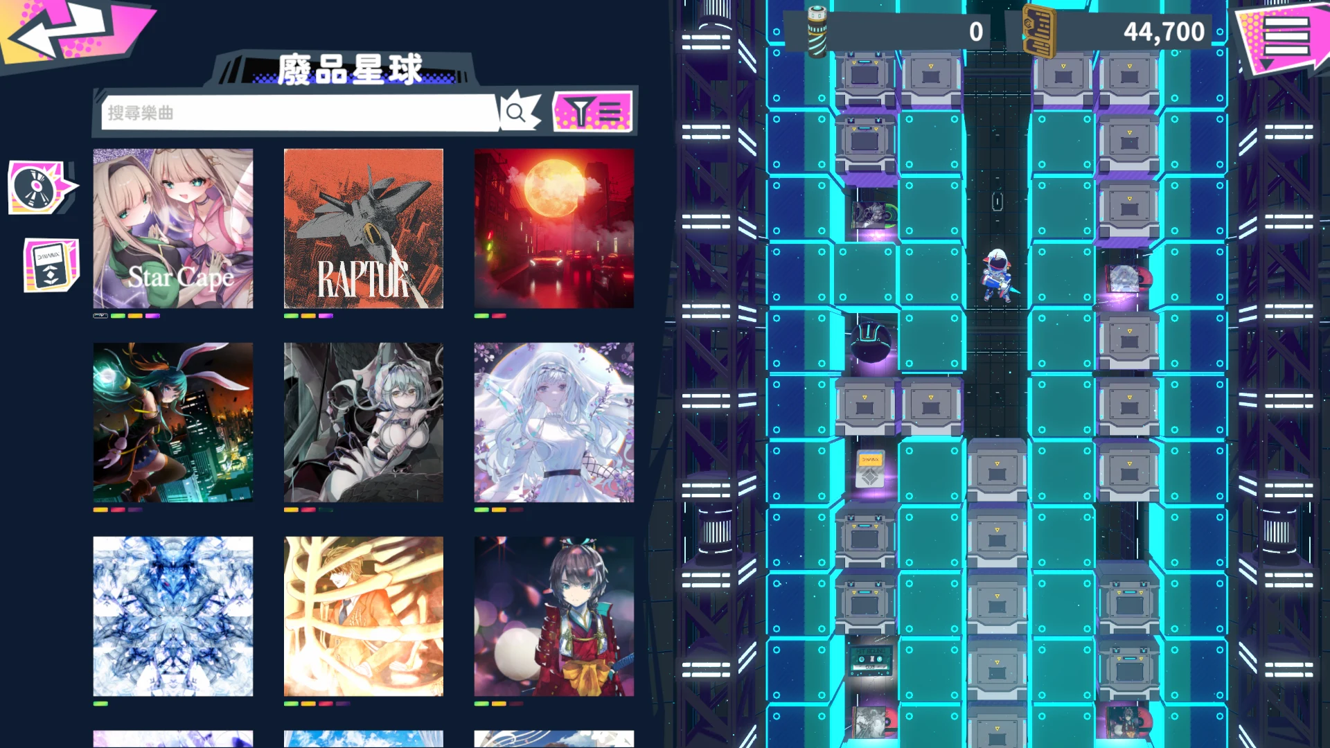 Dynamix Universe 截图 8