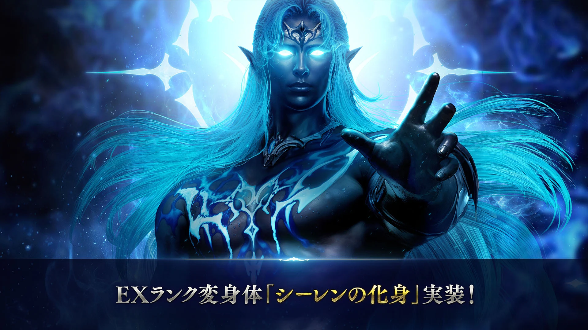 リネージュ2 レボリューション 截图 4