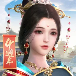 浮生为卿歌-邀君梦回千年汴京 图标