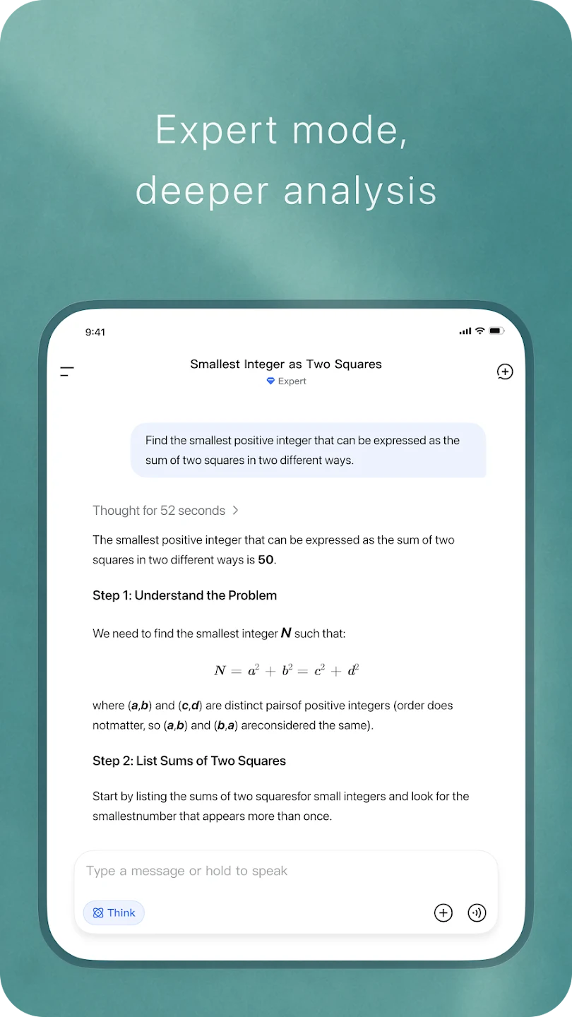 DeepSeek - AI 智能助手 截图 9