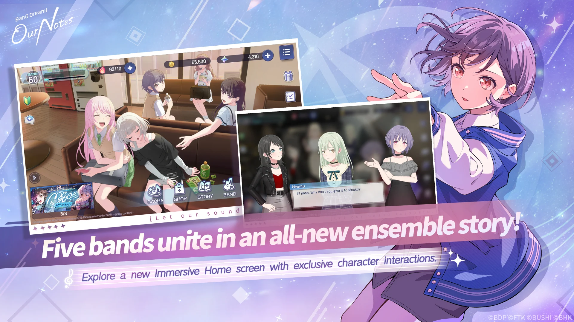 BanG Dream! 交织的乐章 截图 9