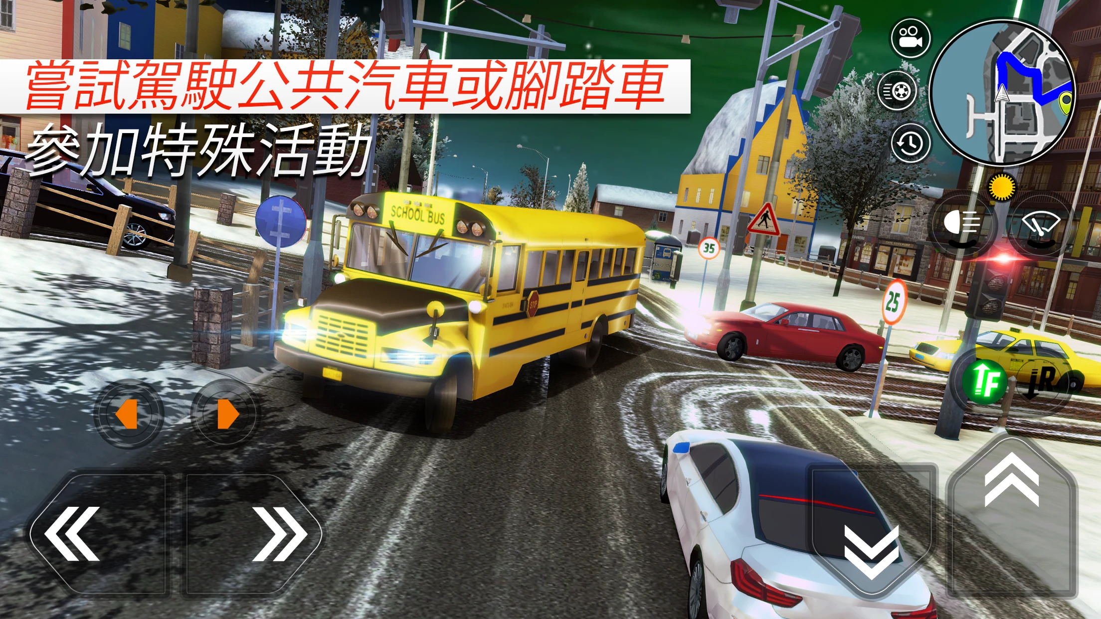 Car Driving School Simulator 截图 6