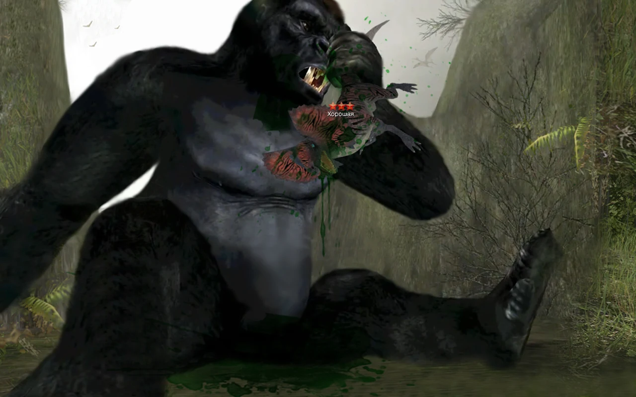 DInos Online 截图 5
