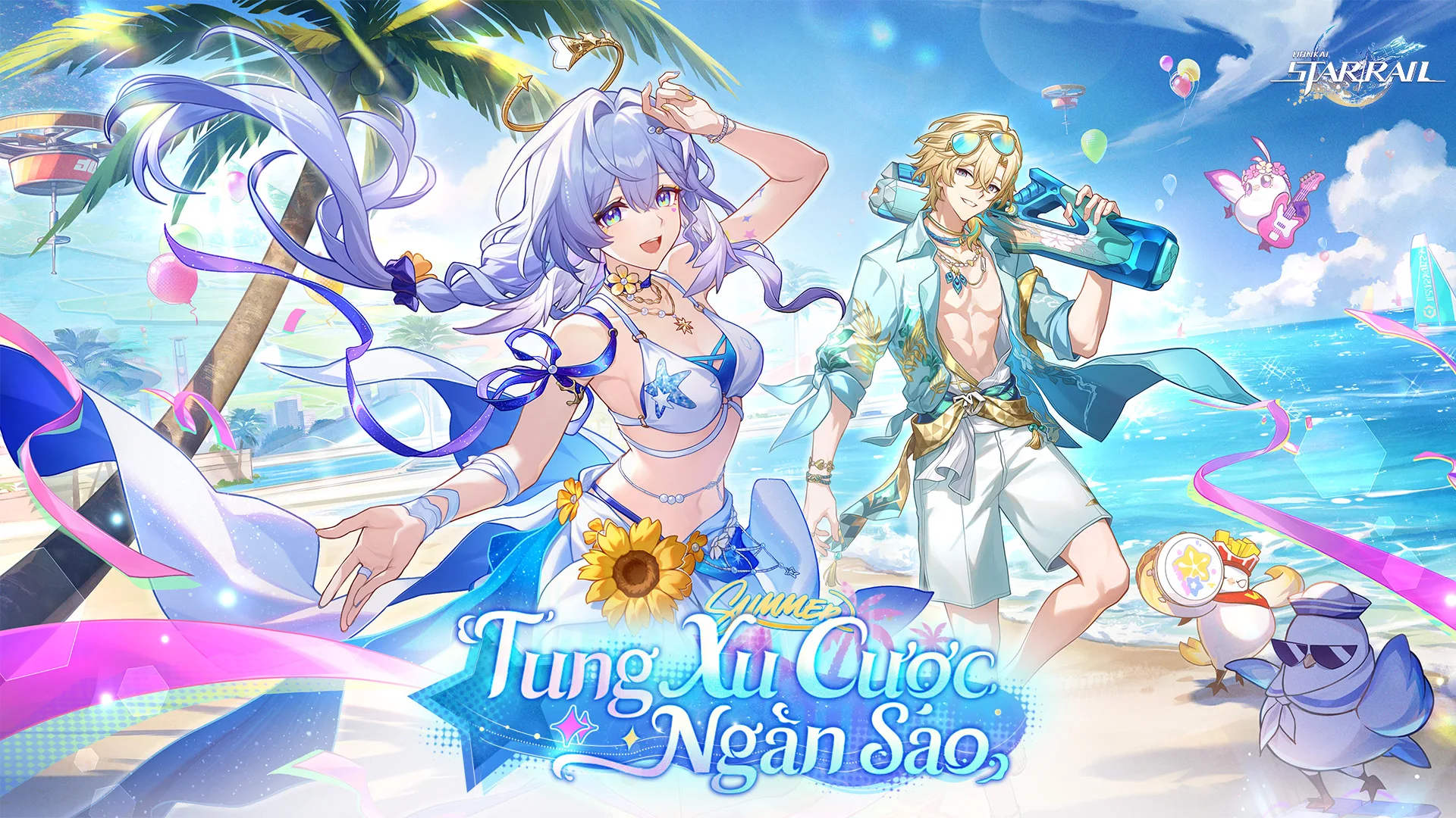 Honkai: Star Rail - 3T Online 截图 1