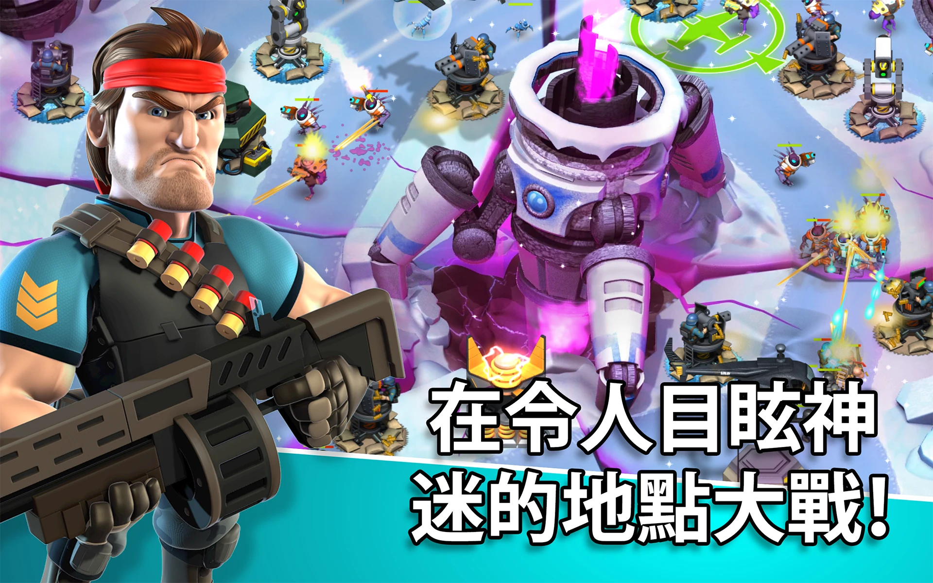 Alien Creeps TD 截图 6
