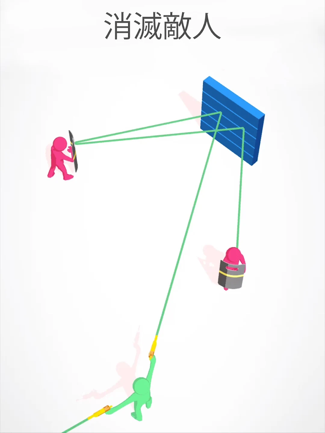 全民射手 3D 截图 12