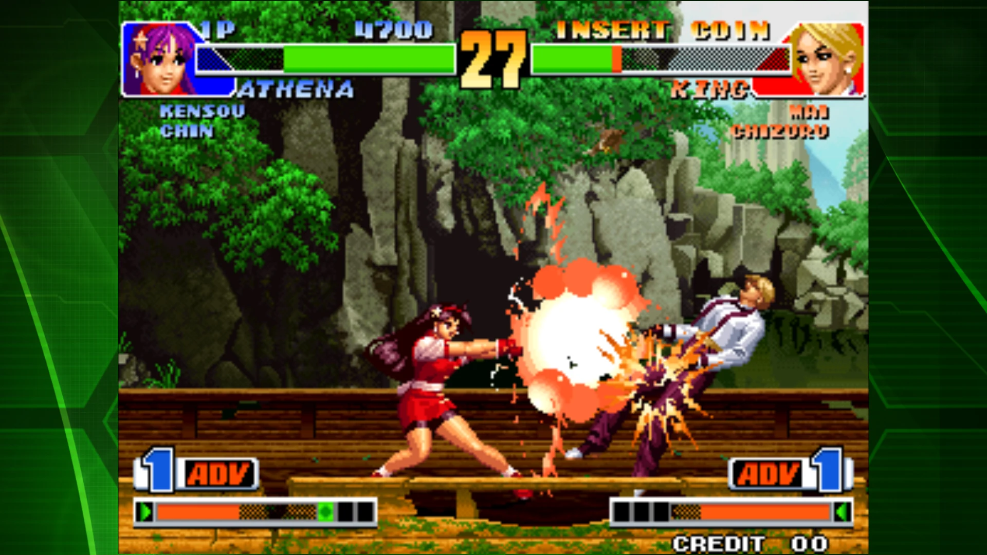 KOF '98 ACA NEOGEO 截图 3