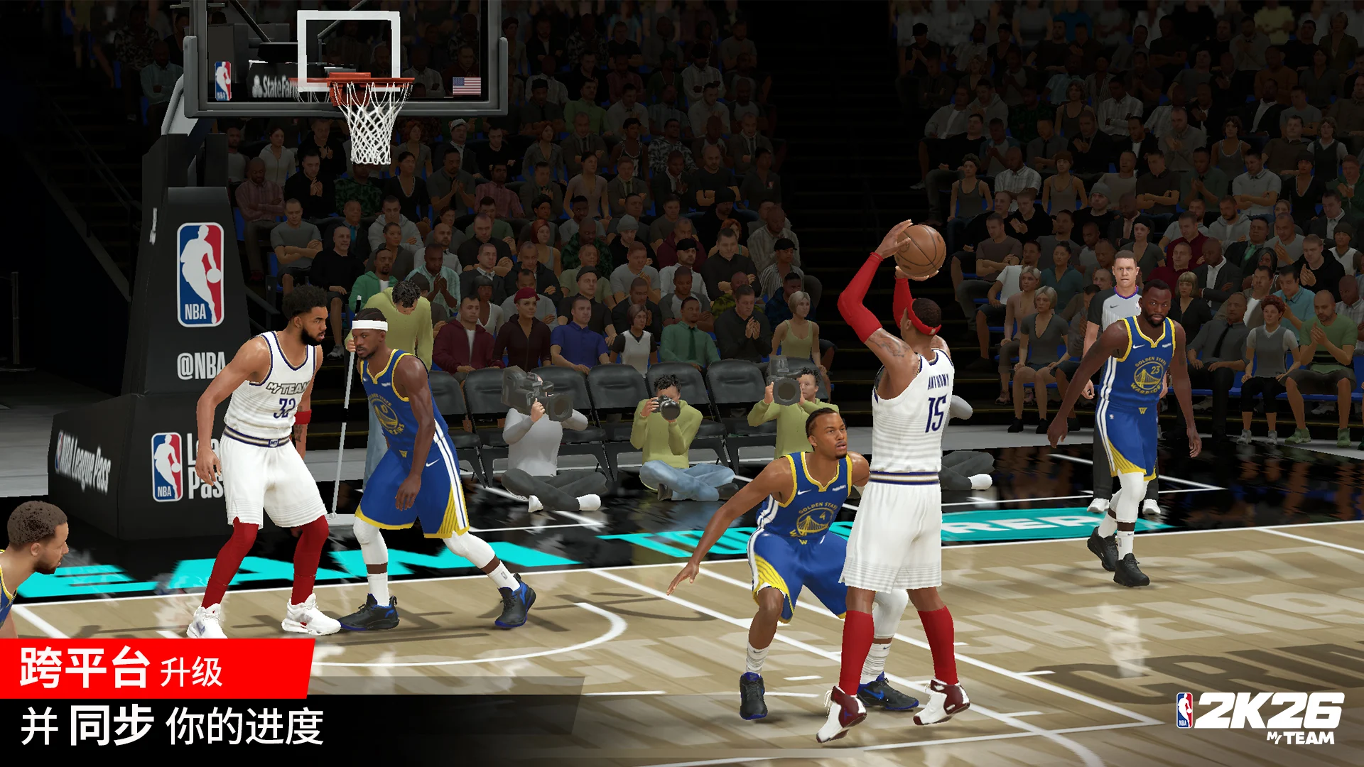 《NBA 2K26 MyTEAM》 截图 8