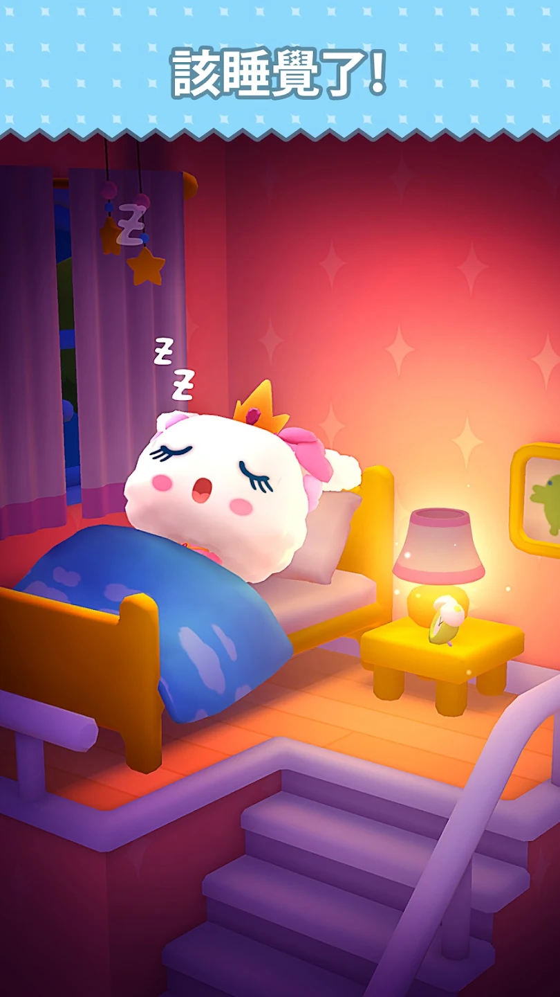 我永远的塔麻可吉 My Tamagotchi Forever 截图 5