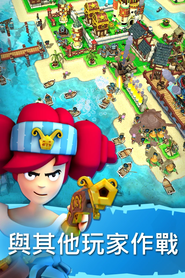 Plunder Pirates 截图 3