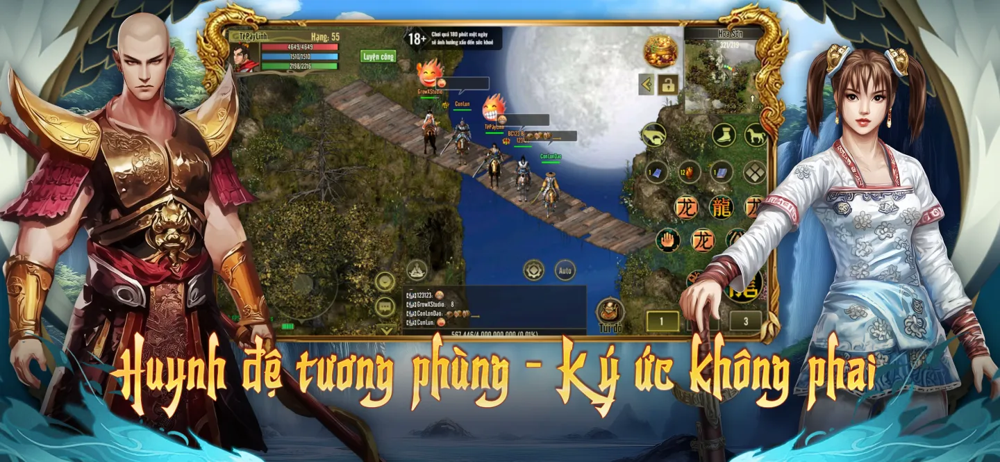 Kiếm Hiệp Tình Duyên 截图 3