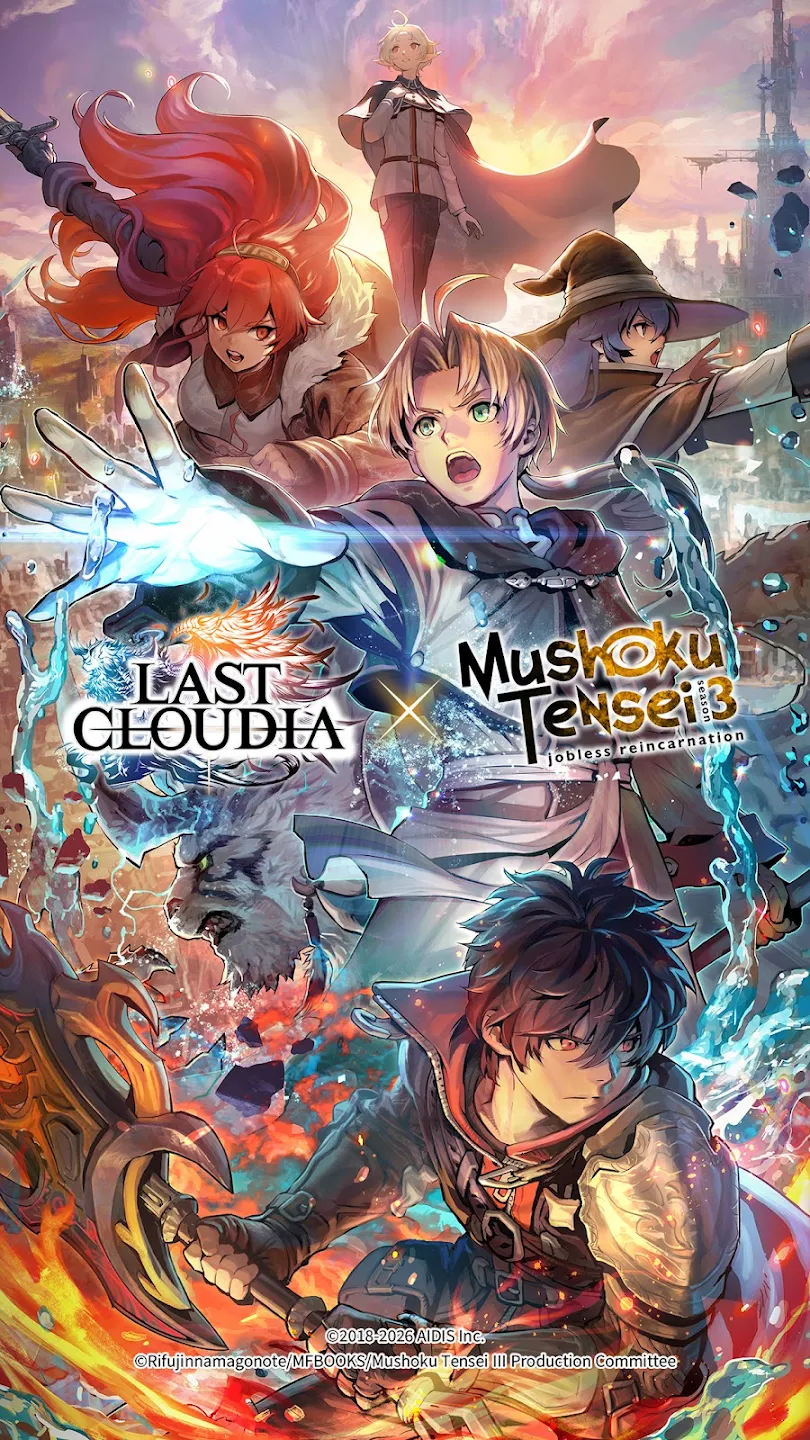 LAST CLOUDIA 截图 7