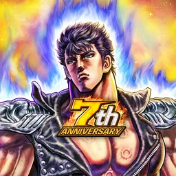 北斗の拳 LEGENDS ReVIVE 原作追体験RPG！ 图标
