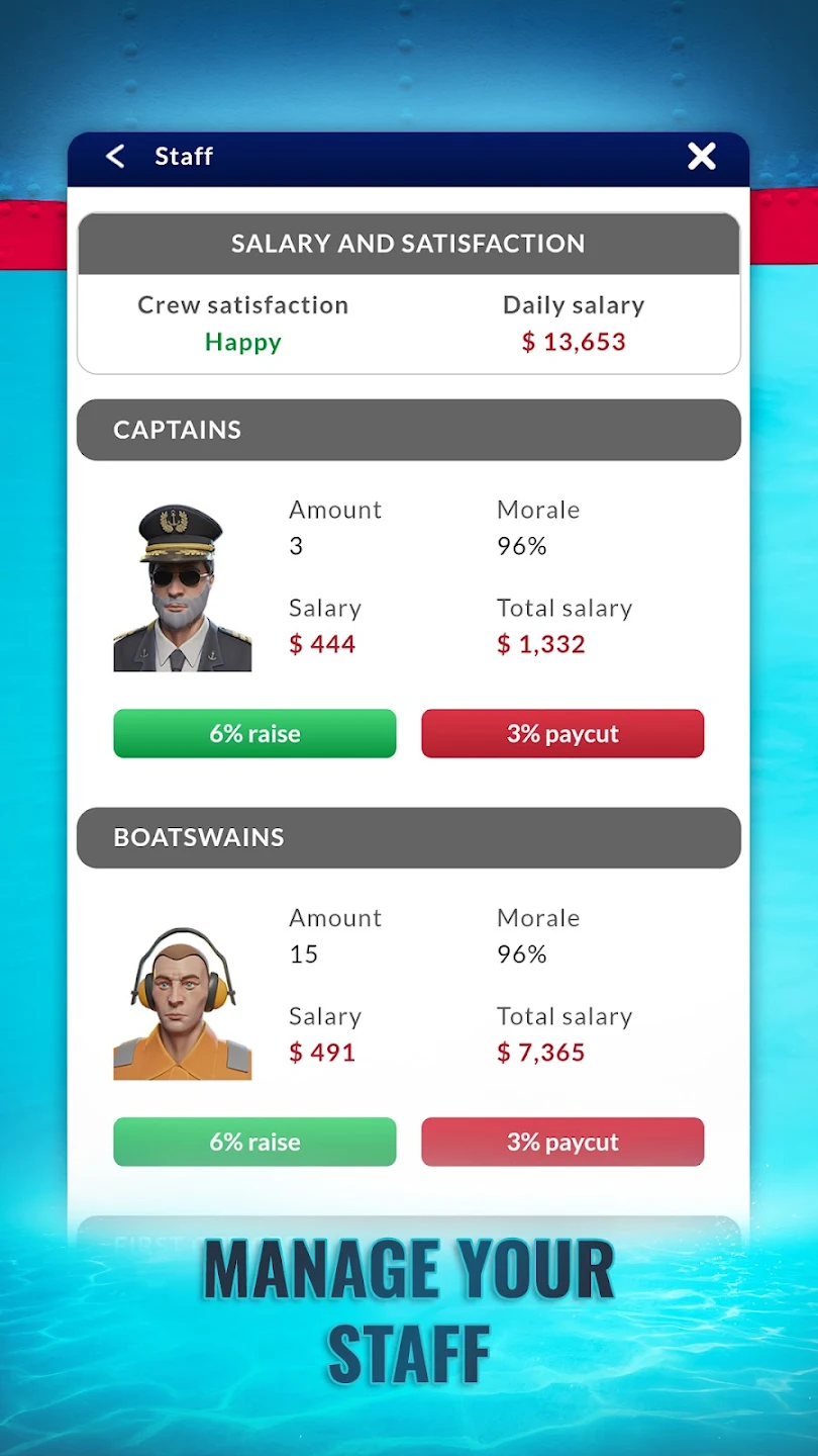 Shipping Manager - 2026 截图 5