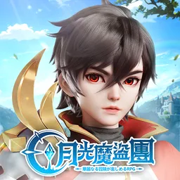 月光魔盗团 图标