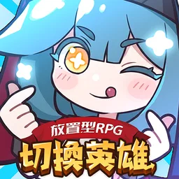 Switching Heroes 图标