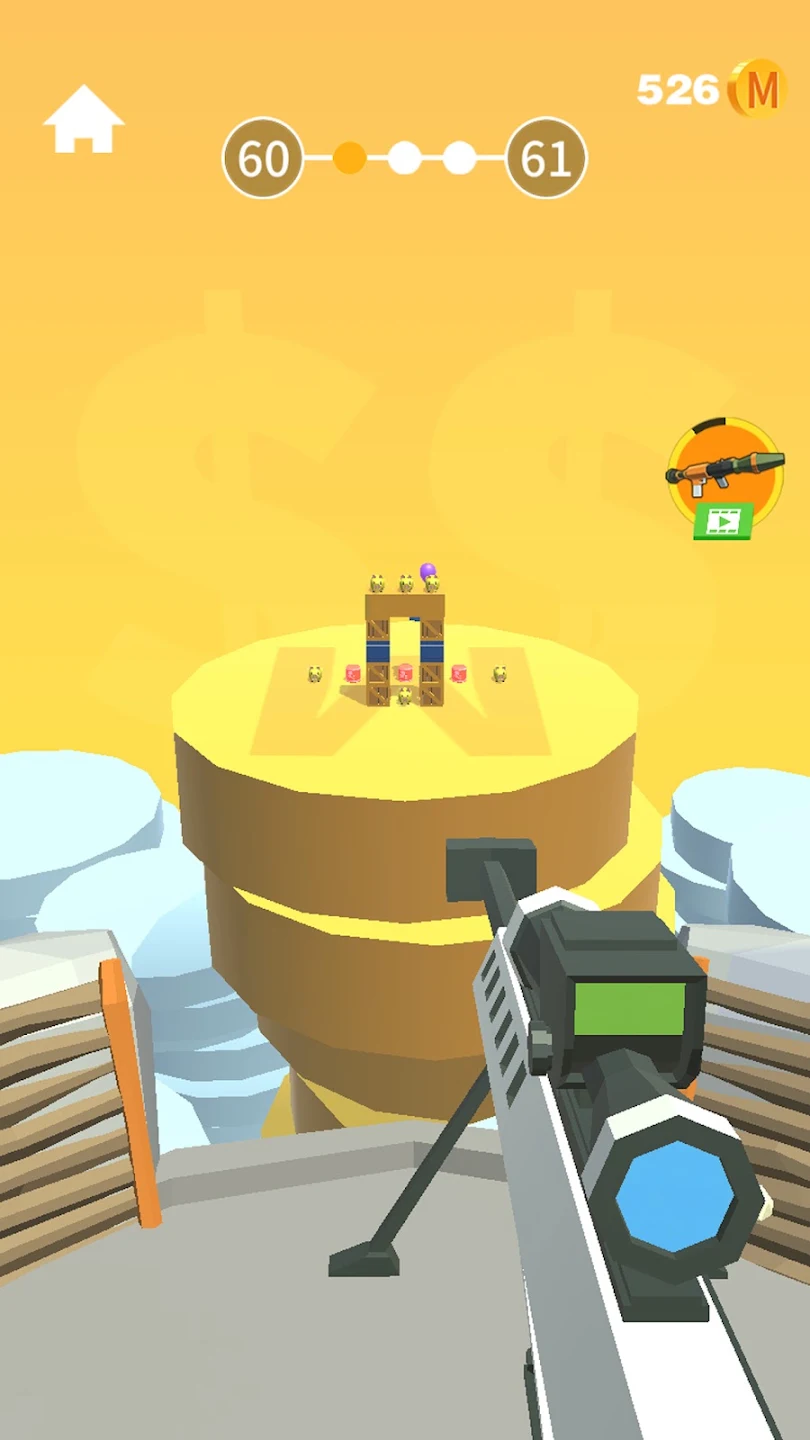 Pocket Sniper! 截图 1