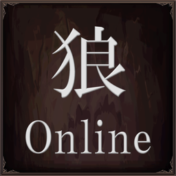 Werewolf Online -the battle- 图标