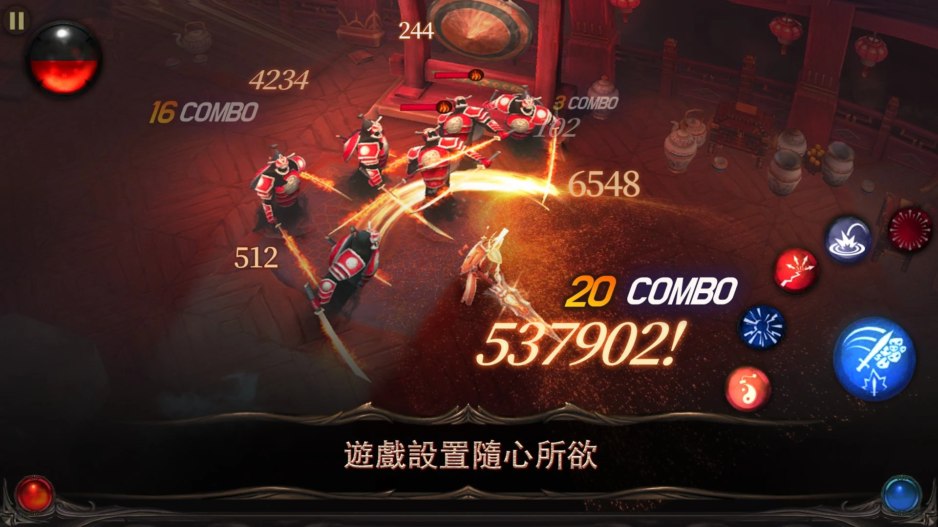 BladeBound: RPG Adventure Game 截图 10