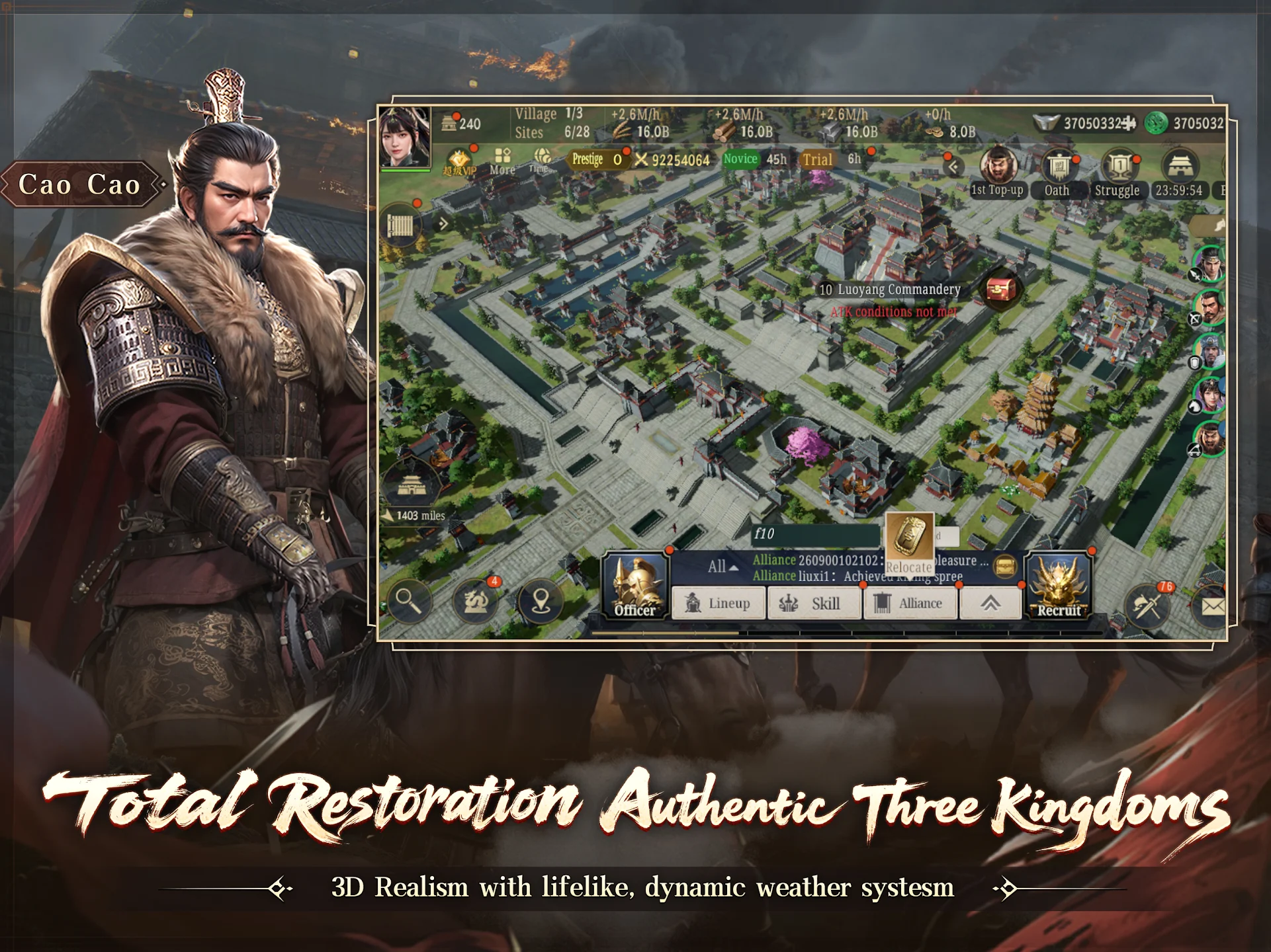 Three Kingdoms: World Conquest 截图 12