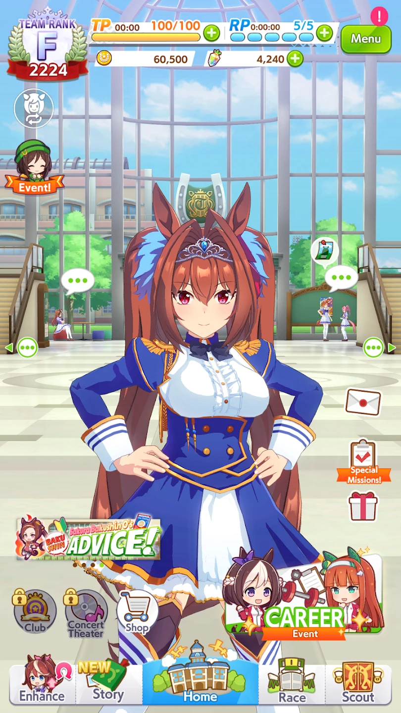 Umamusume: Pretty Derby 截图 7