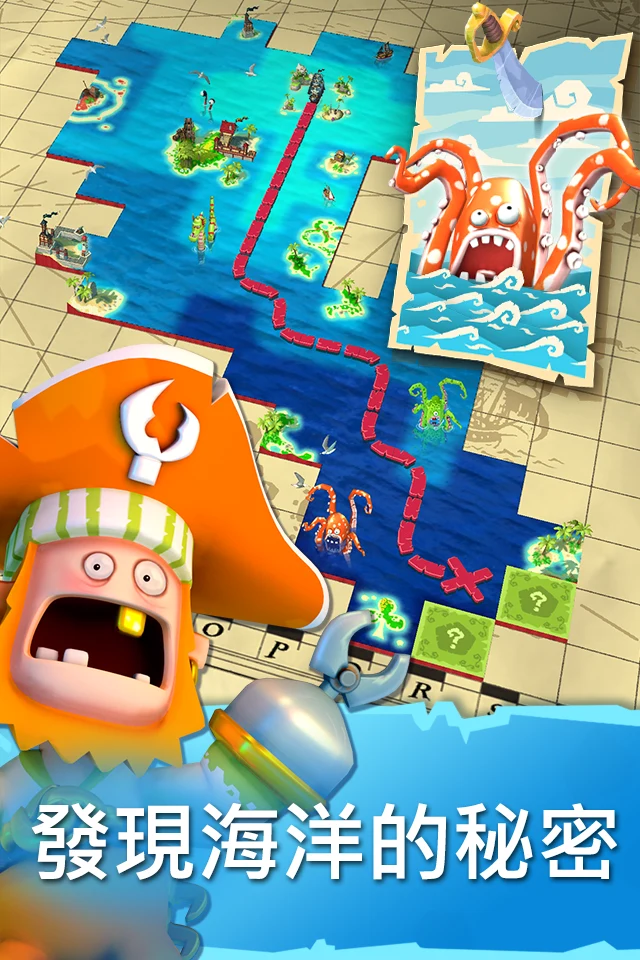 Plunder Pirates 截图 4