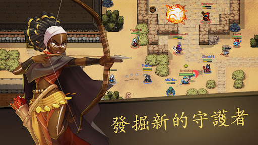 《绝境大斗法》 截图 3