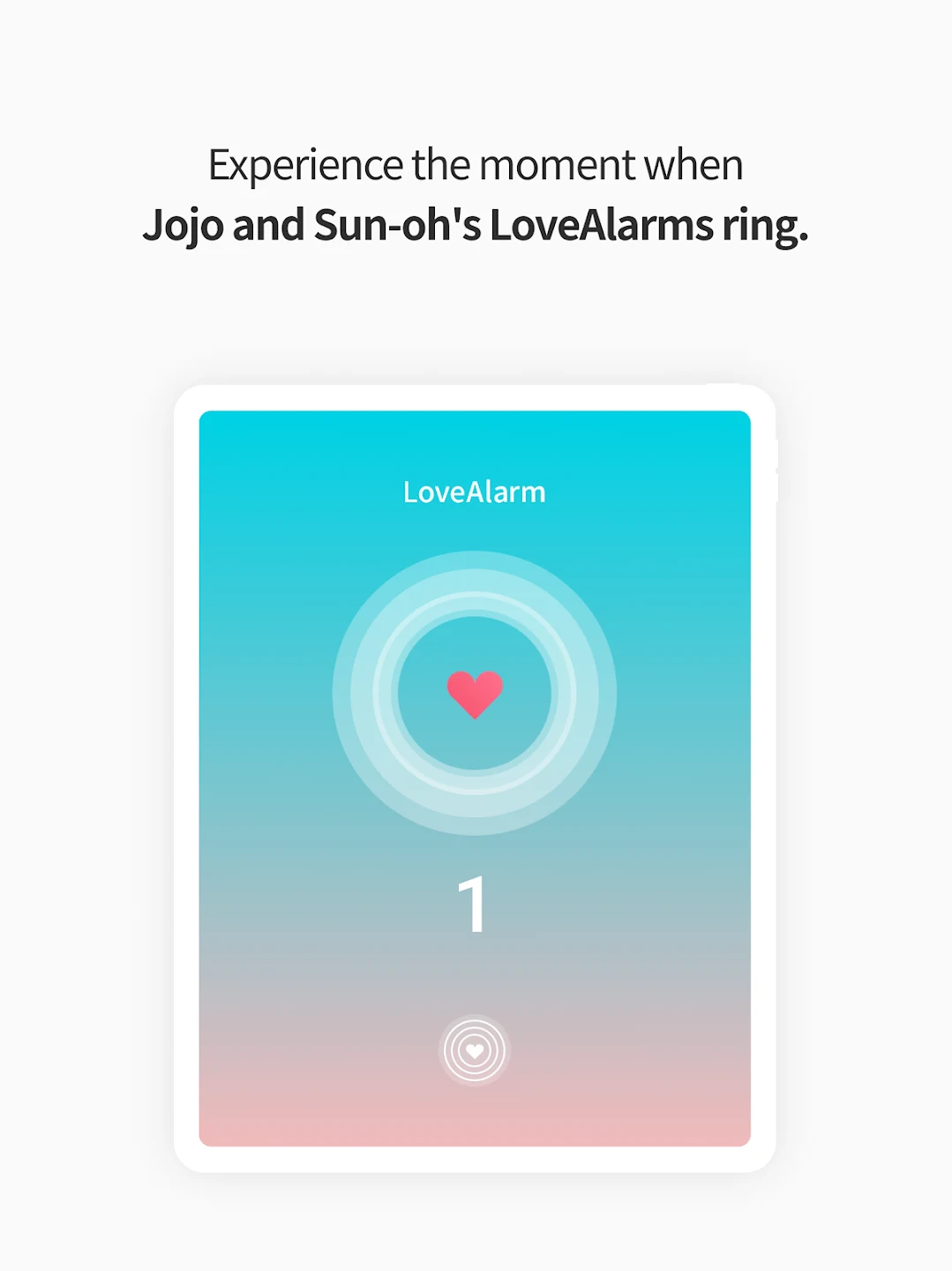 LoveAlarm - 좋아하면 울리는 공식앱 截图 2