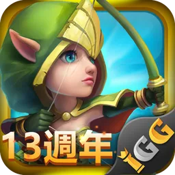 Castle Clash: World Ruler 图标