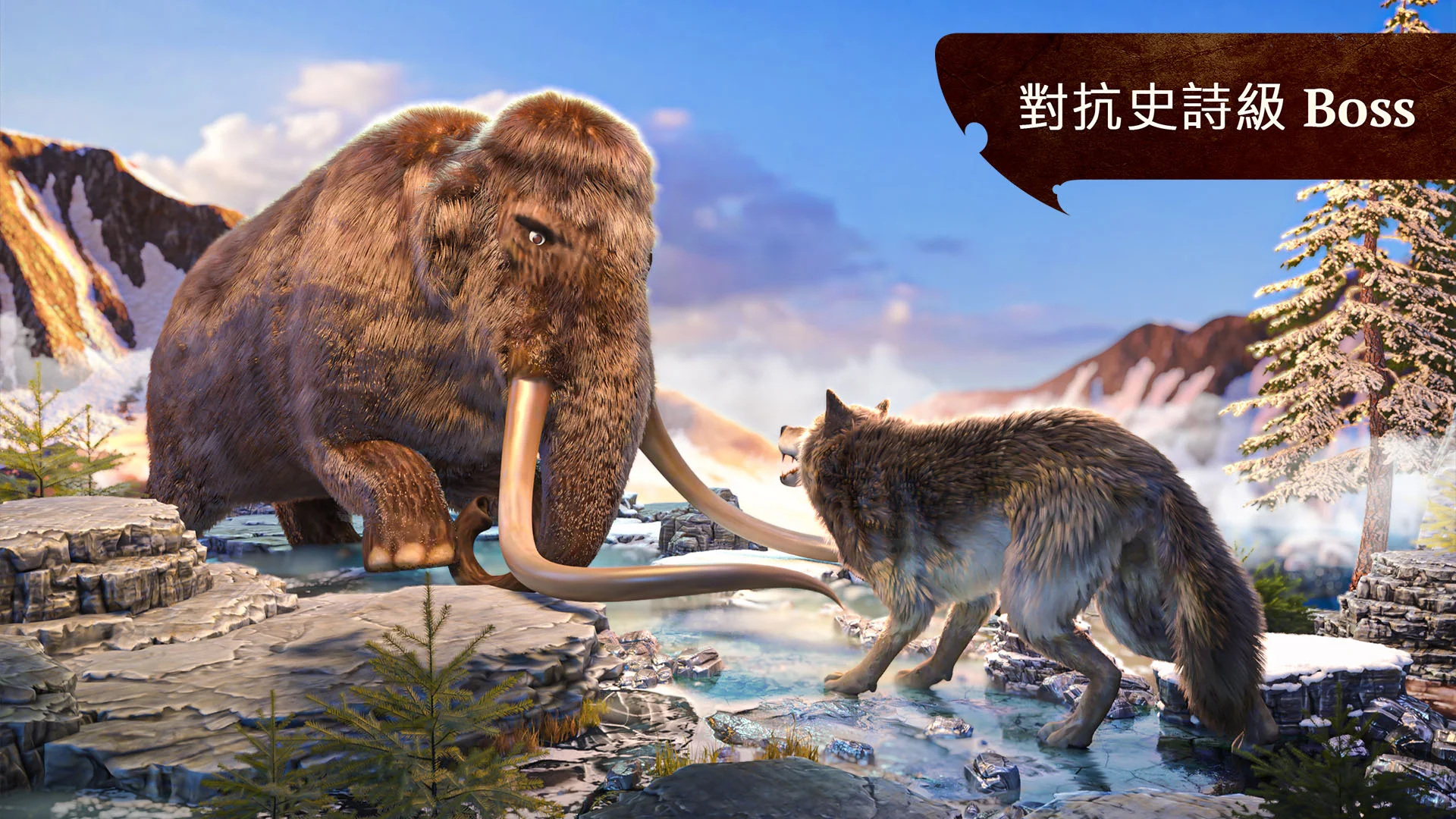 狼：狩猎动物游戏 (The Wolf) 截图 5
