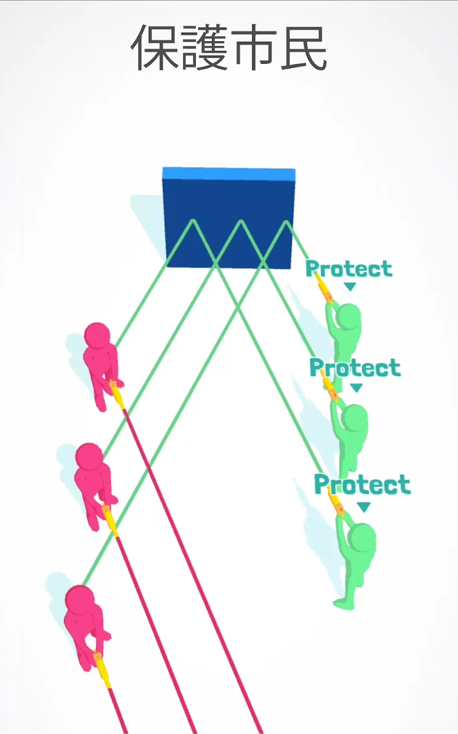 全民射手 3D 截图 8