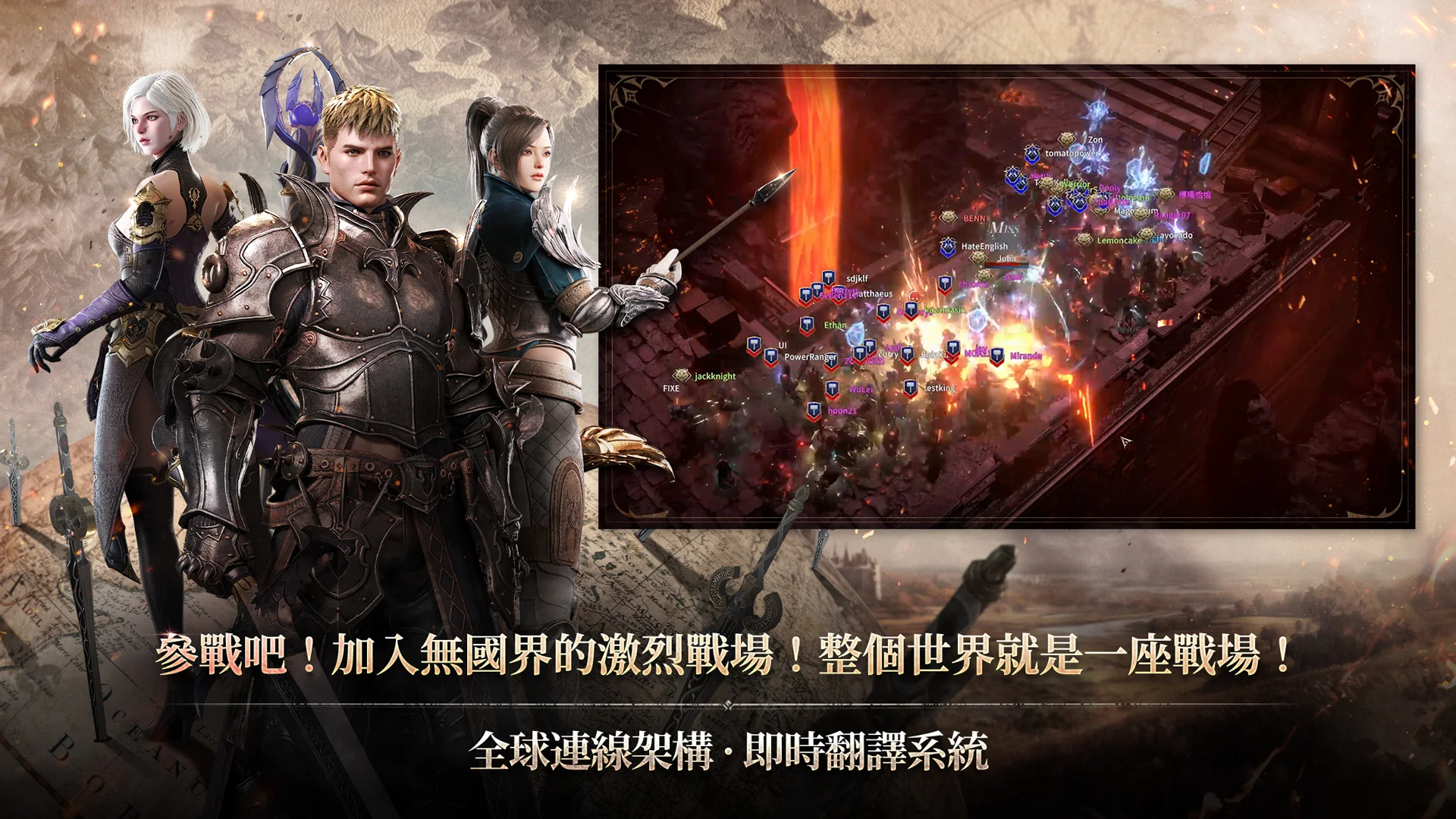 ROM: Golden Age 截图 2