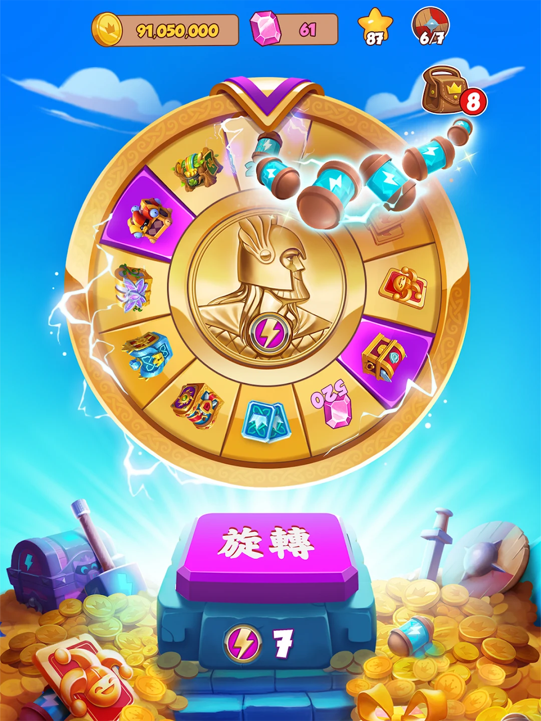 Coin Master 截图 9