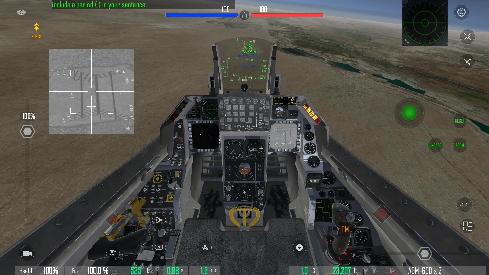 Gunship IV Development 截图 2