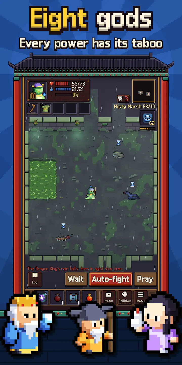 Seolhwa Dungeon: Roguelike RPG 截图 6