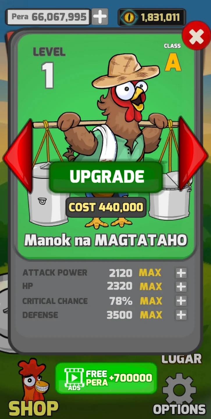 Manok Na Pula - Multiplayer 截图 5