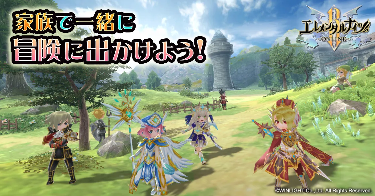 RPG Elemental Knights R (MMO) 截图 2