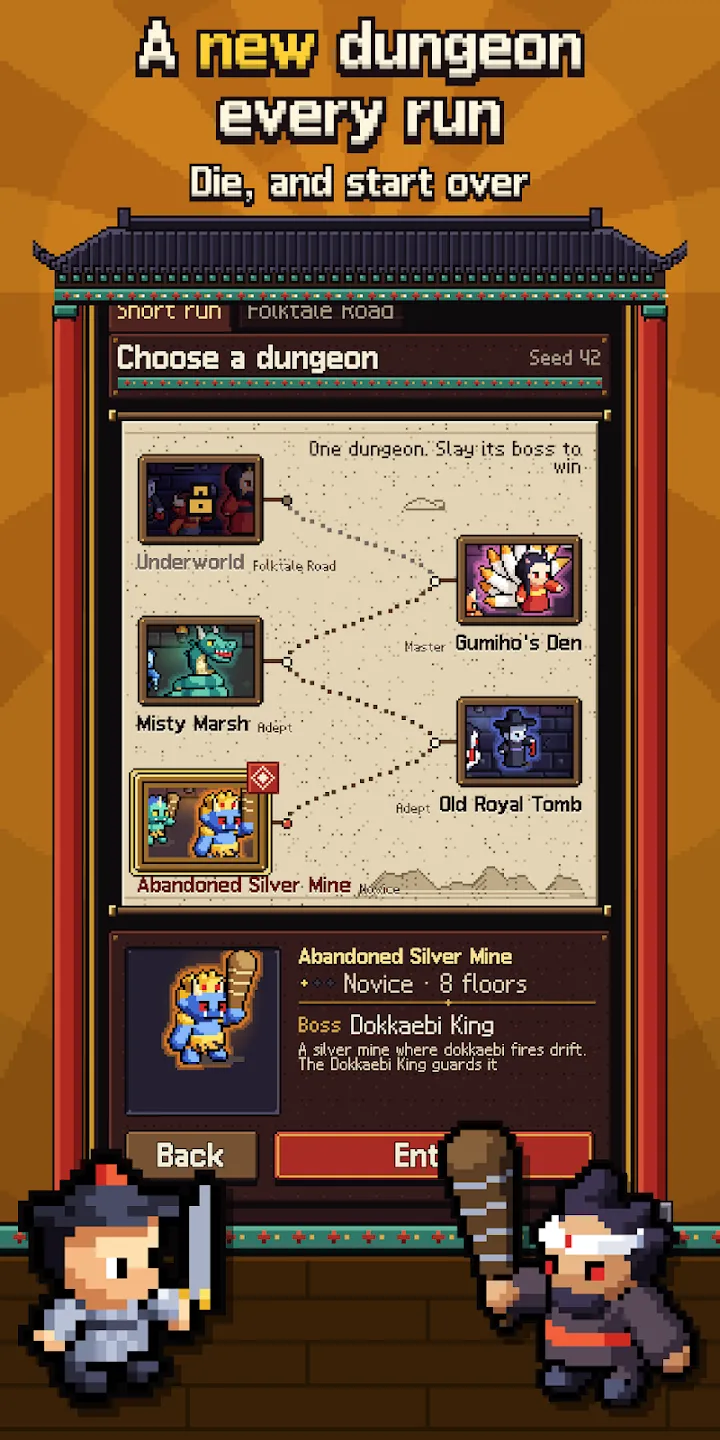 Seolhwa Dungeon: Roguelike RPG 截图 2