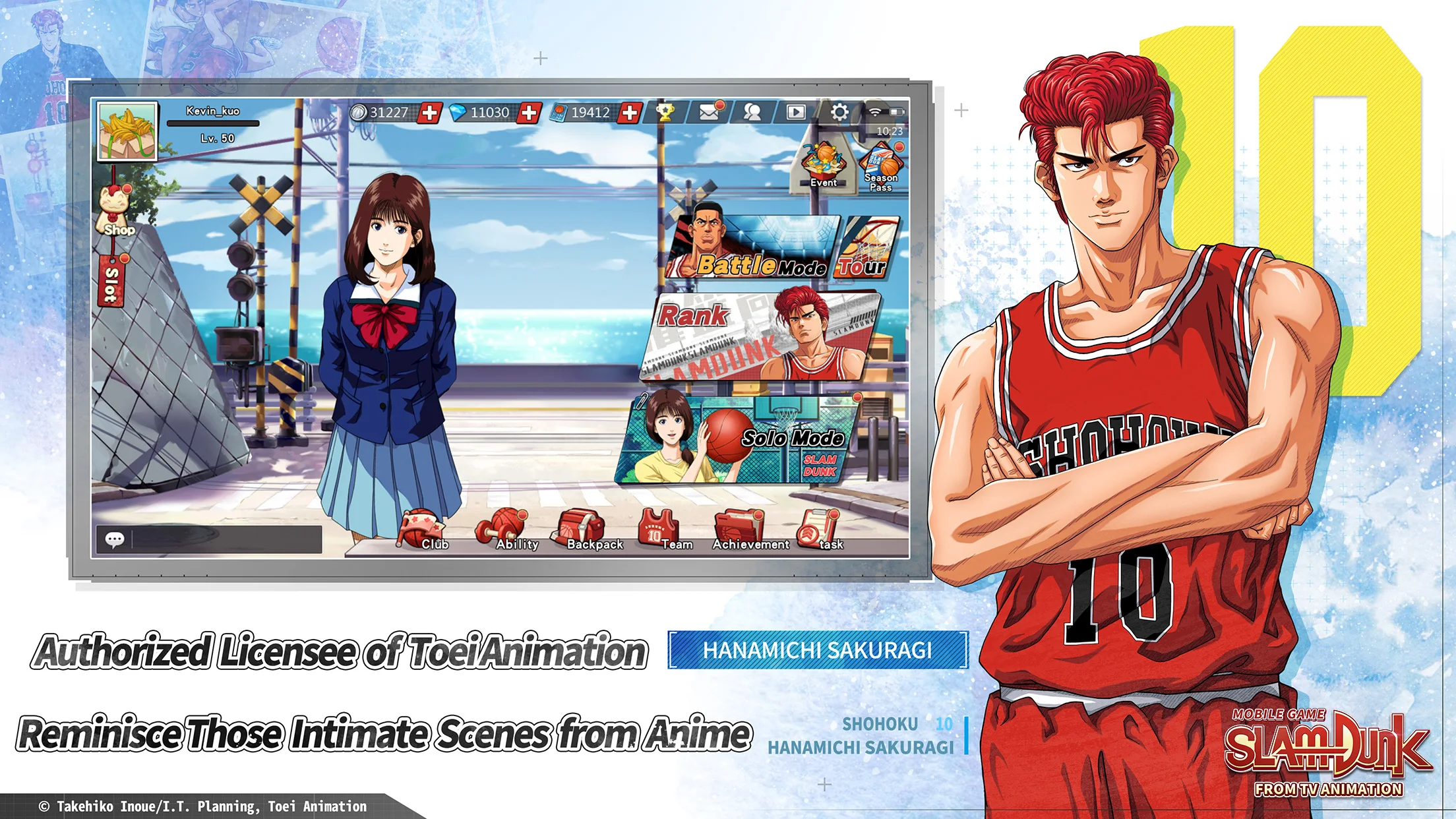 SLAM DUNK from TV Animation 截图 1