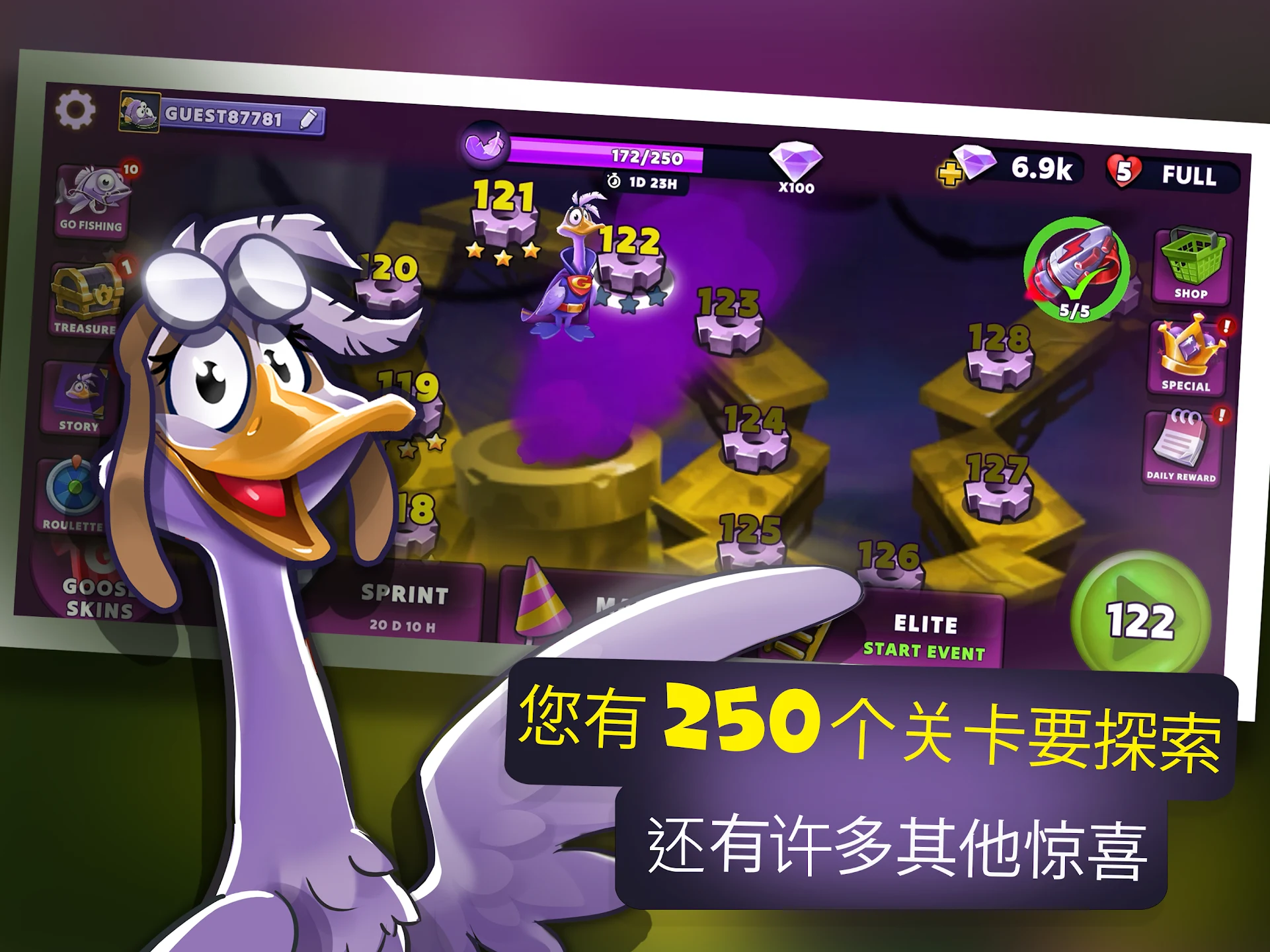 Wild Goose Game | 鹅游戏 Sally 冒险 截图 9