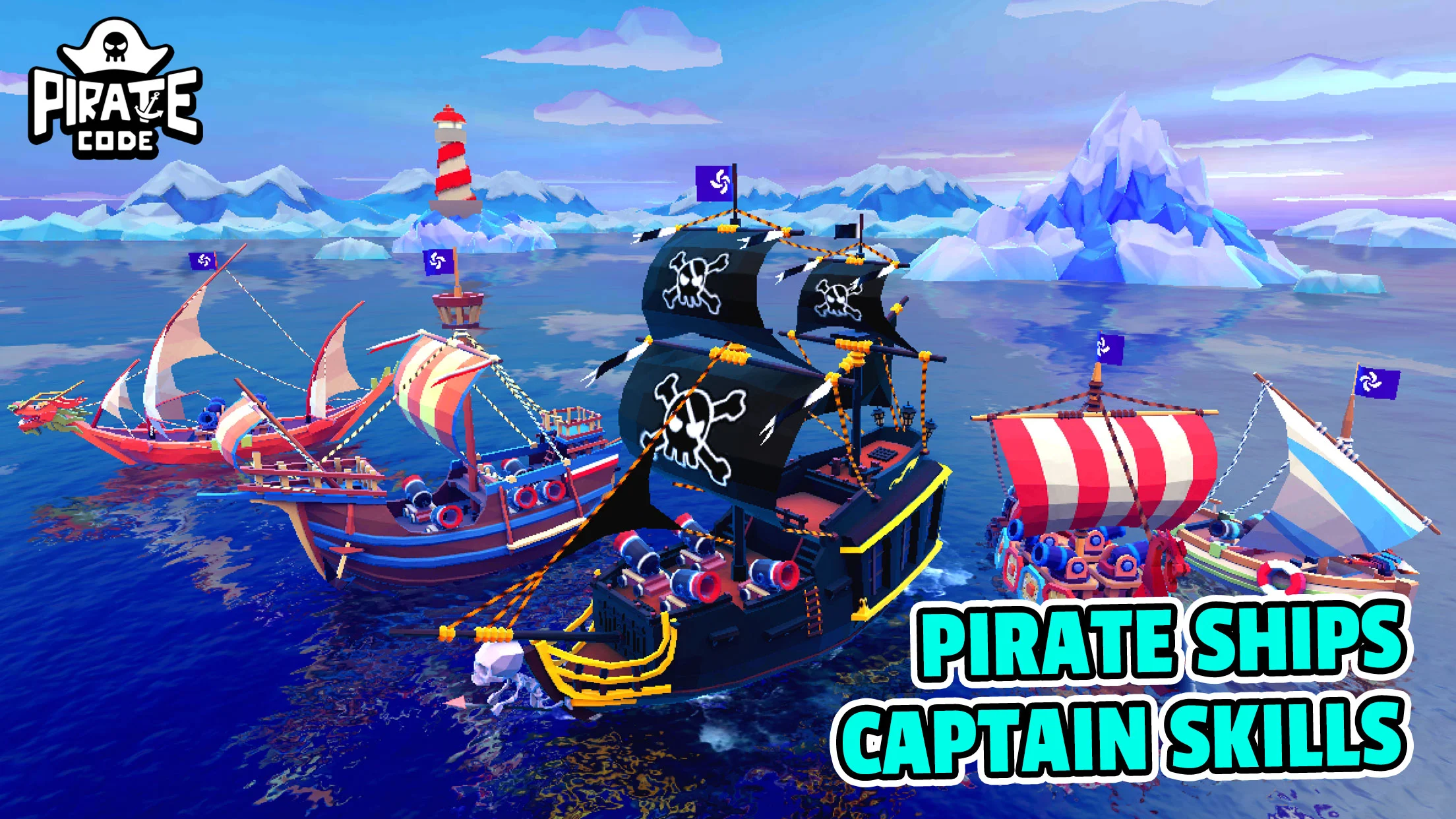 Pirate Code - PVP Sea Battles 截图 11