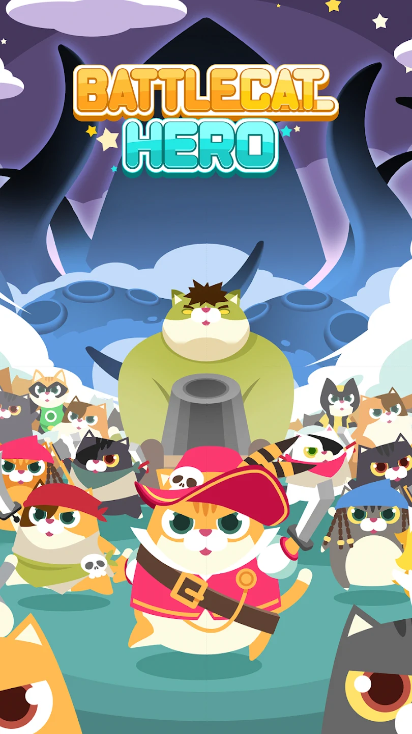 猫之战英雄 截图 1