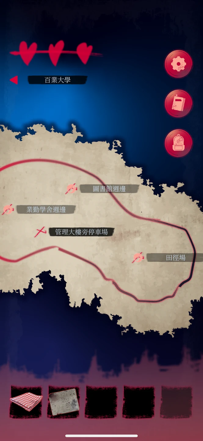 女鬼桥 2：怨鬼楼 Mobile 截图 7