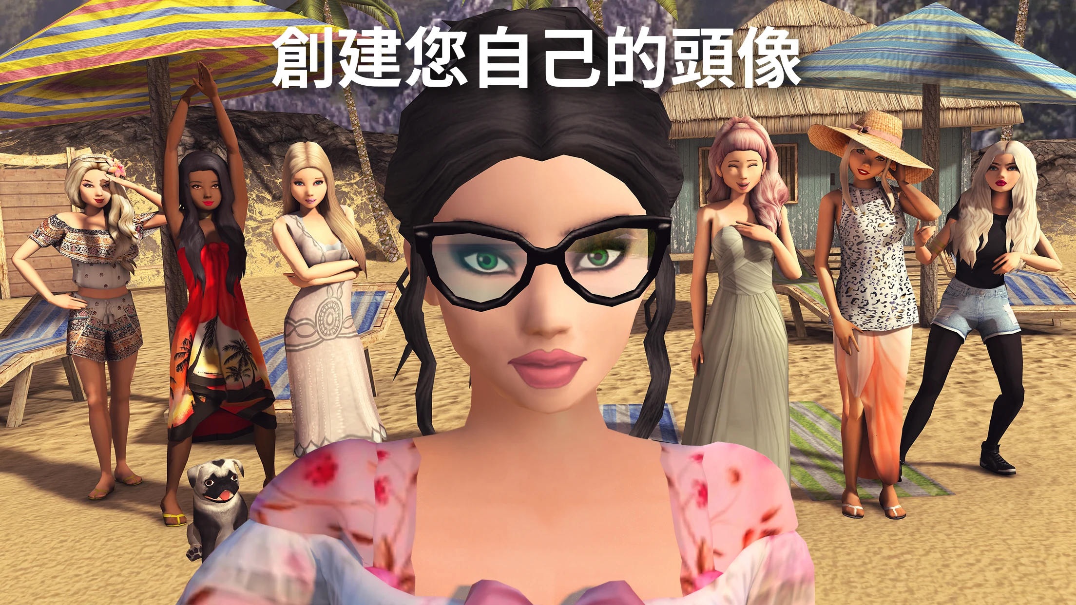 Avakin Life - 3D 虚拟世界 截图 8