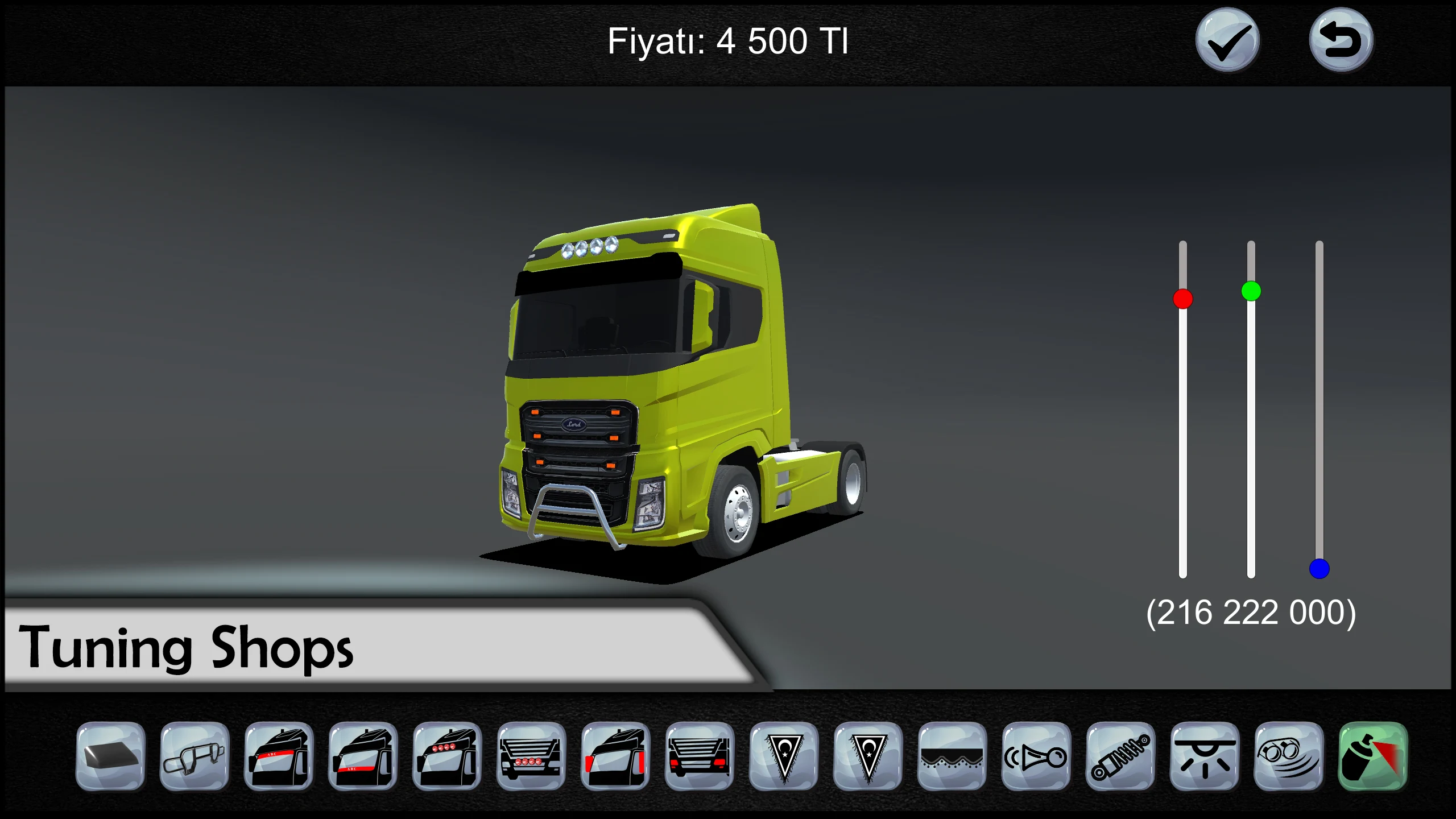 Cargo Simulator 2021 截图 7