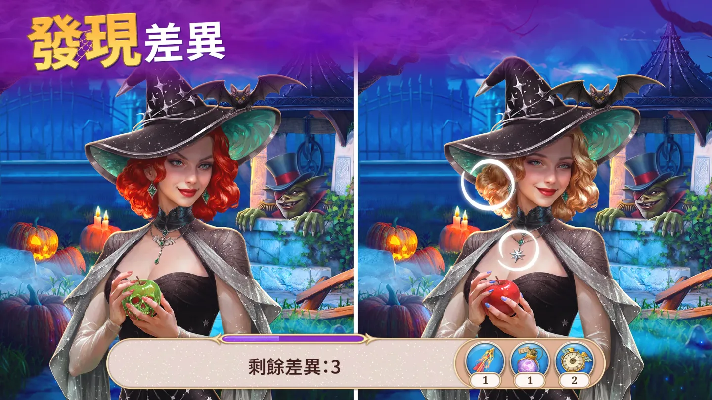探索者记：迷城奇案 截图 3