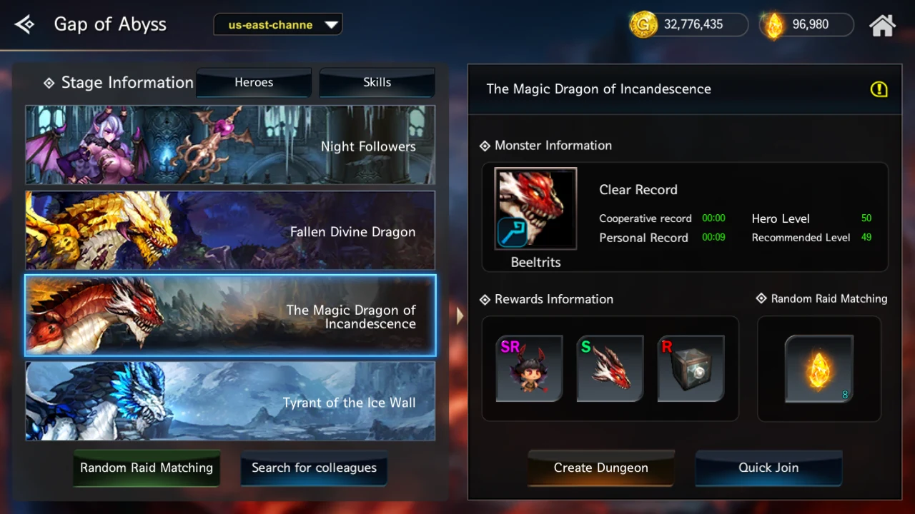 DragonSpear: Nightmare Master 截图 7